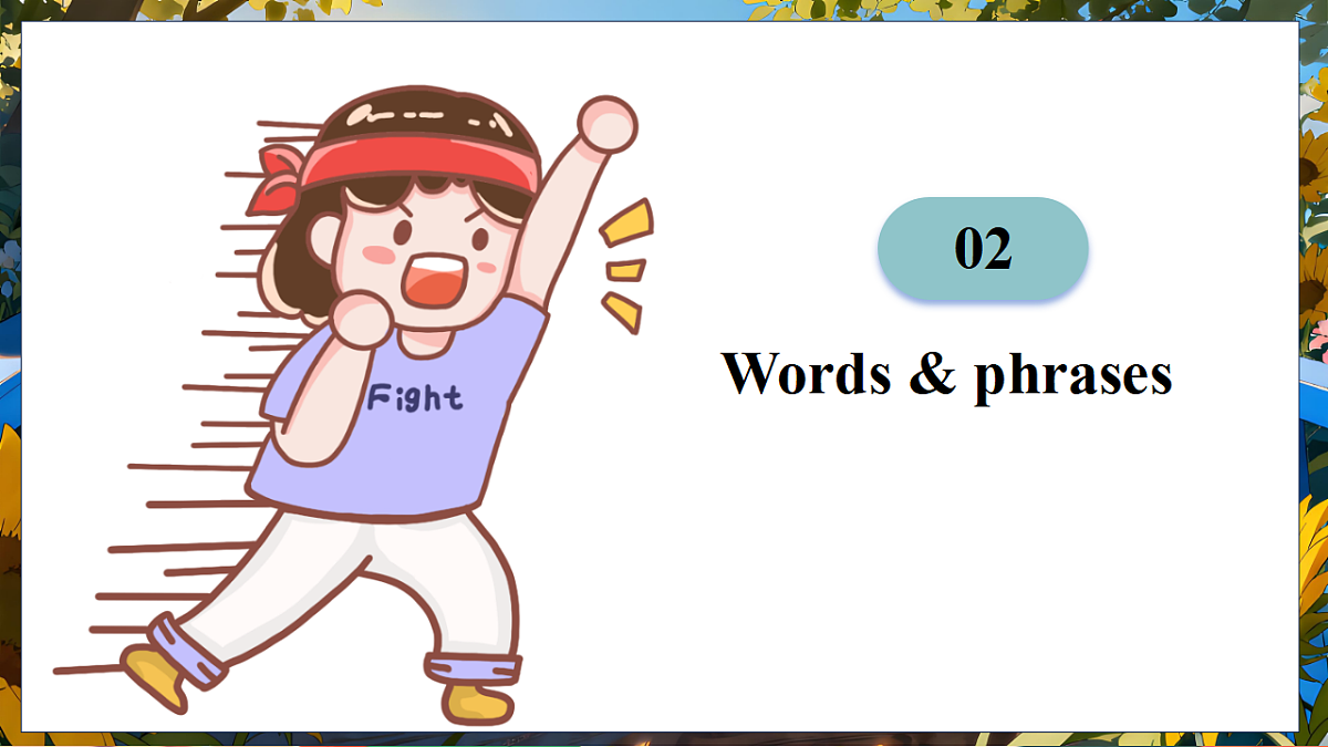 17917960第6页