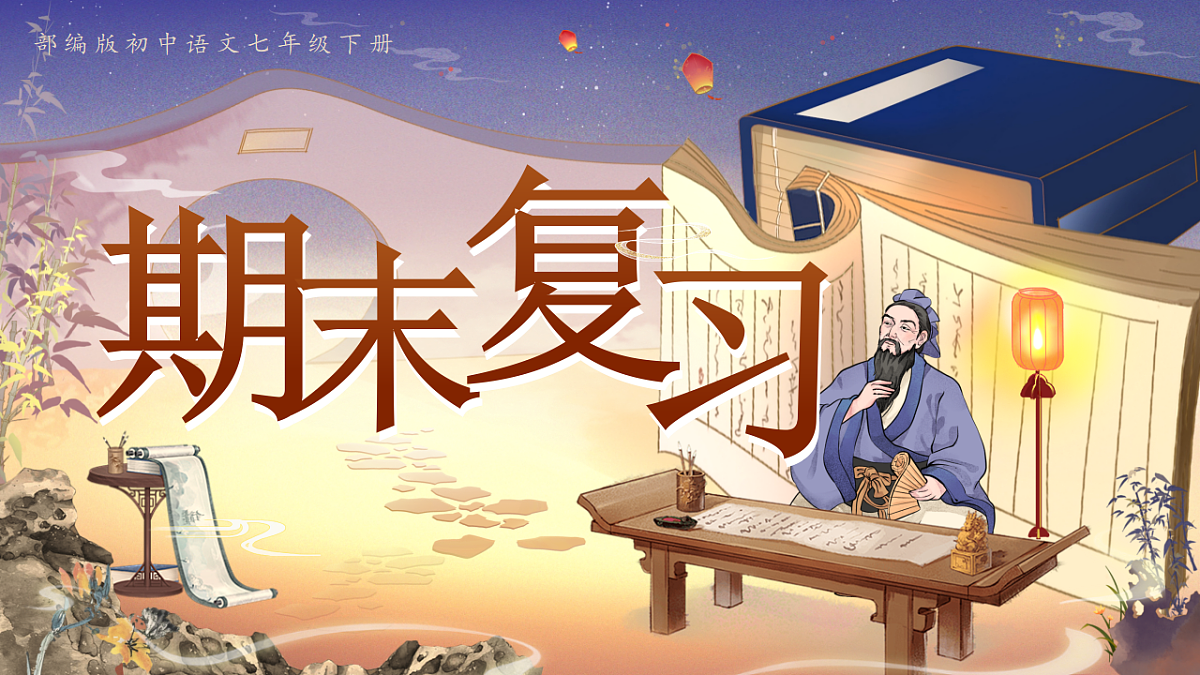 17918003第1页