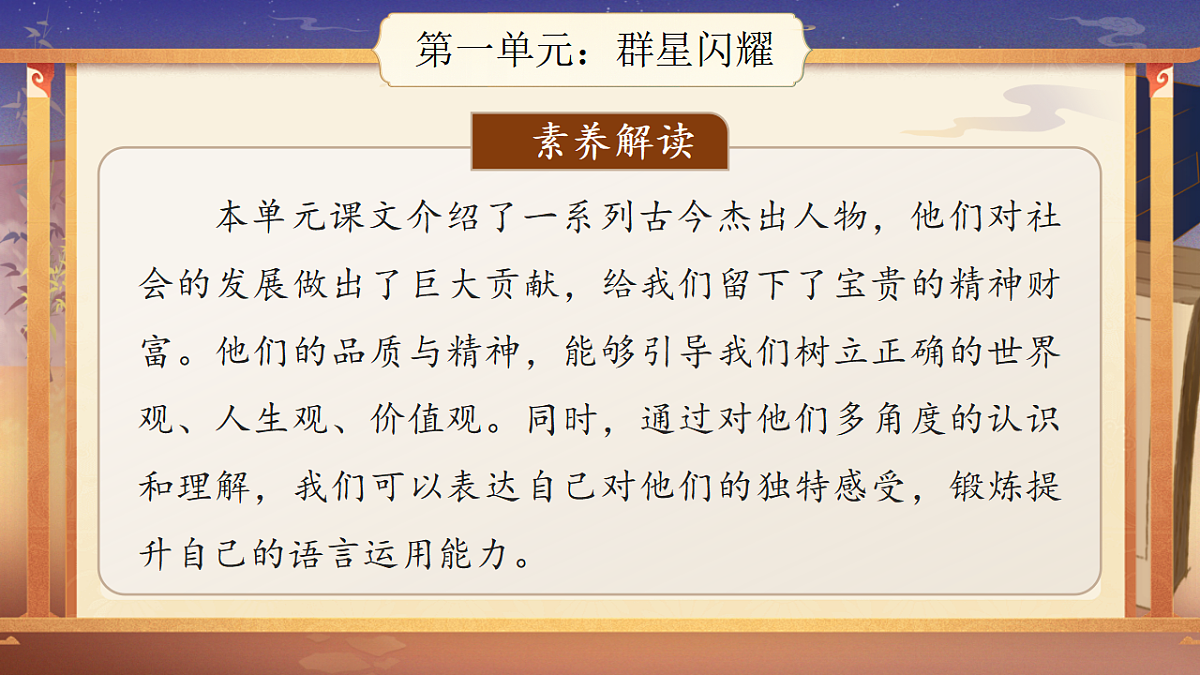 17918003第6页
