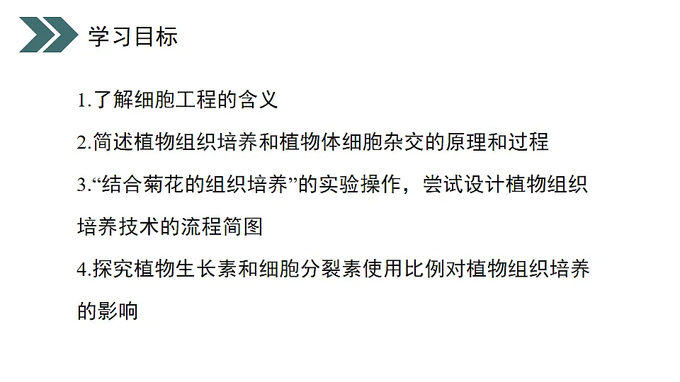 17918173第5页