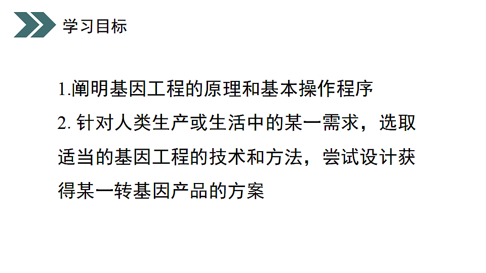 17918183第2页