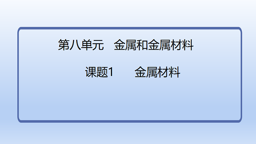 17918374第2页