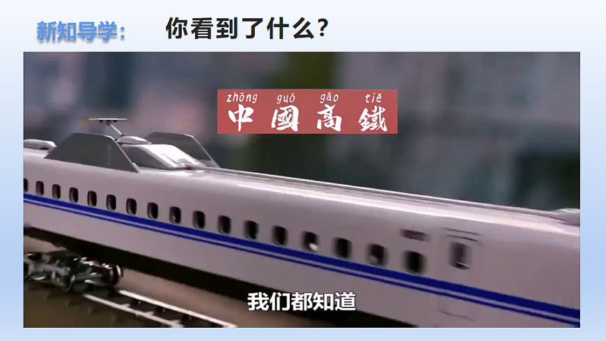 17918374第4页