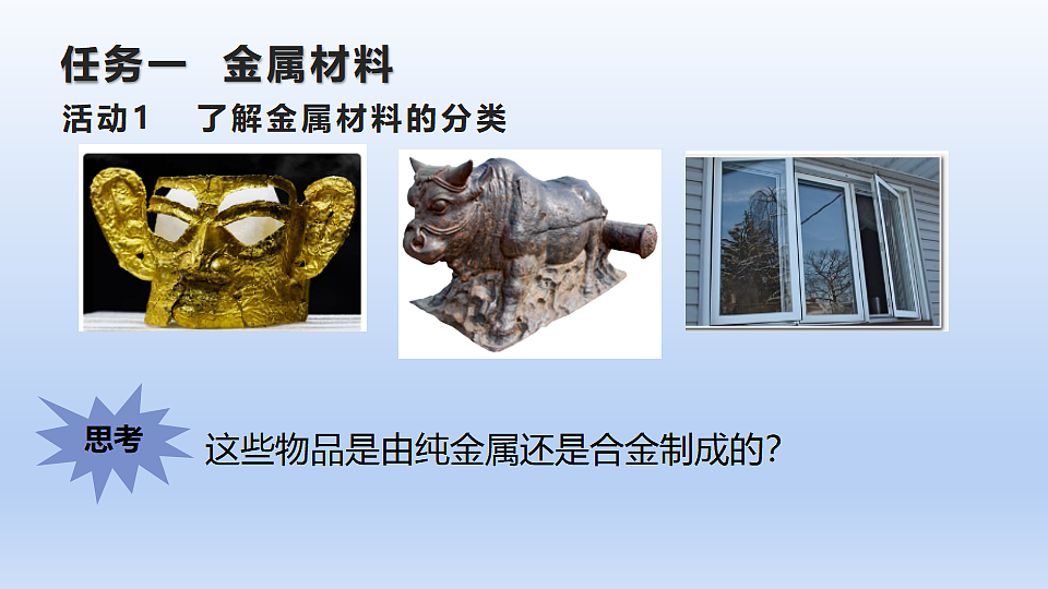 17918374第5页