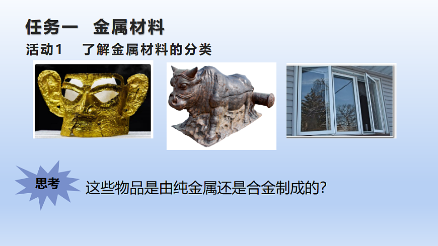 17918374第5页