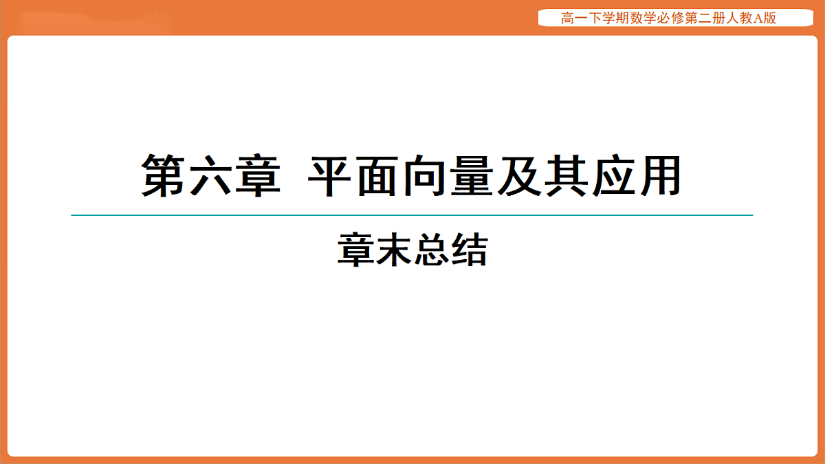 17918684第1页