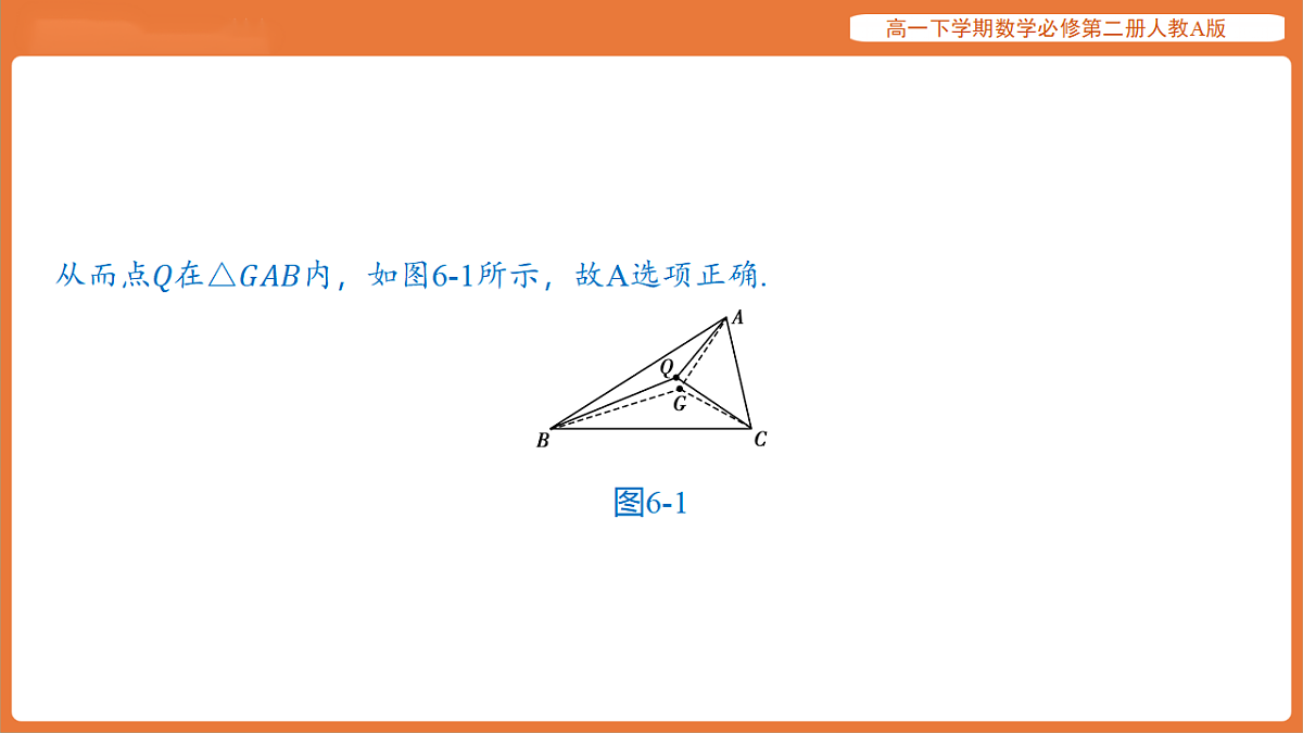 17918684第6页
