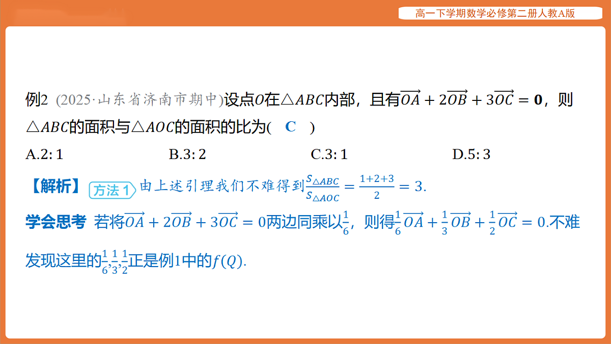 17918684第8页