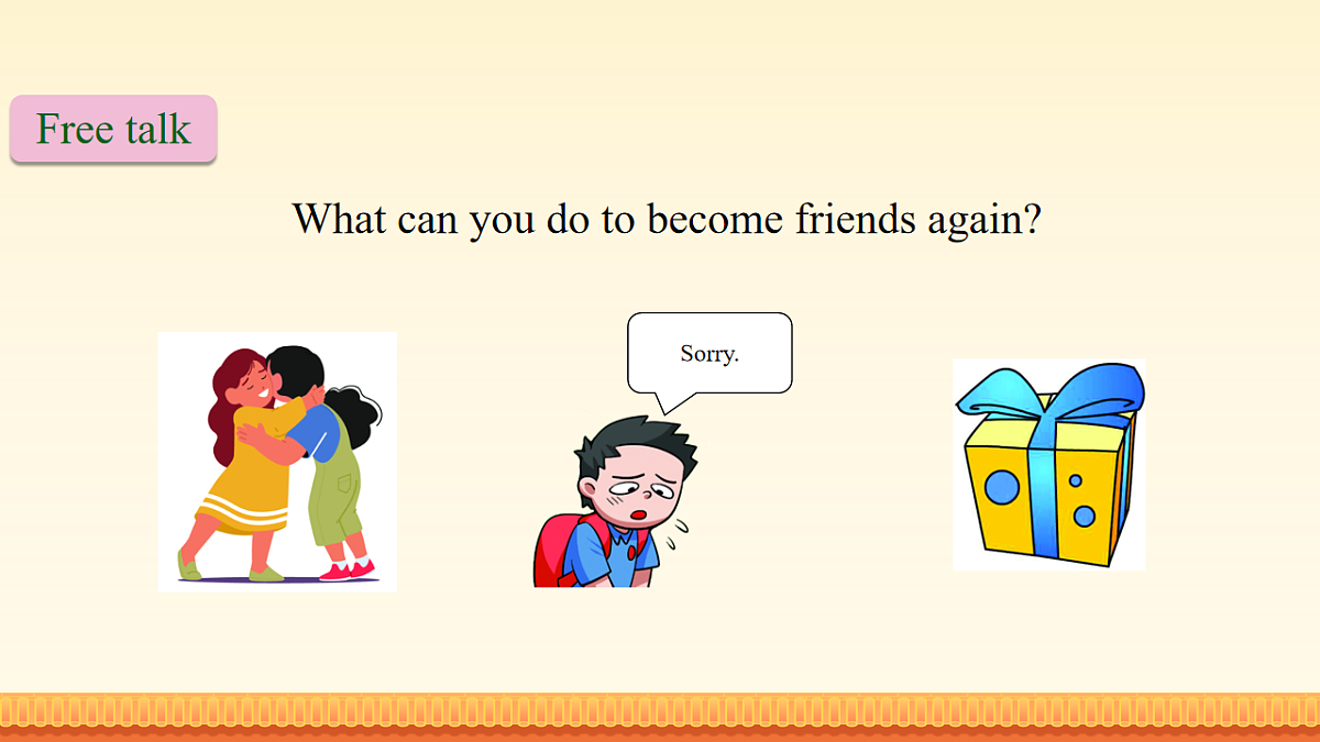 17918711第4页