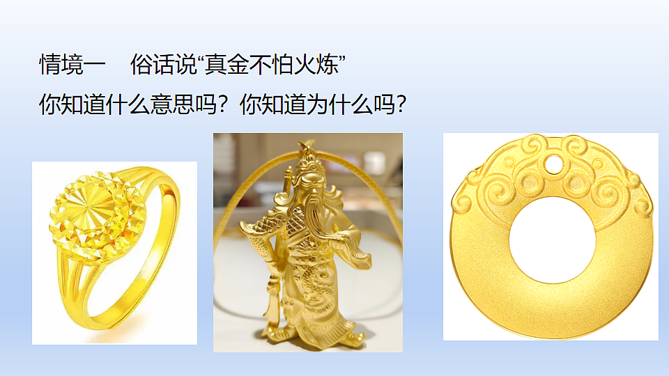 17918714第5页