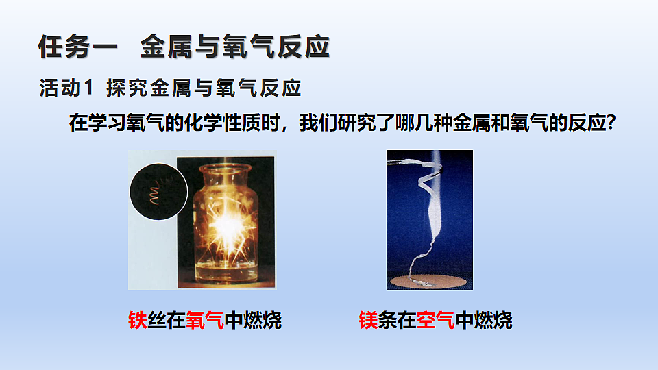 17918714第6页