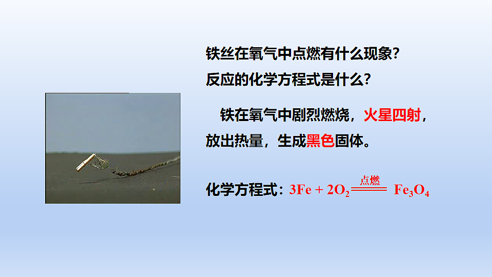 17918714第7页