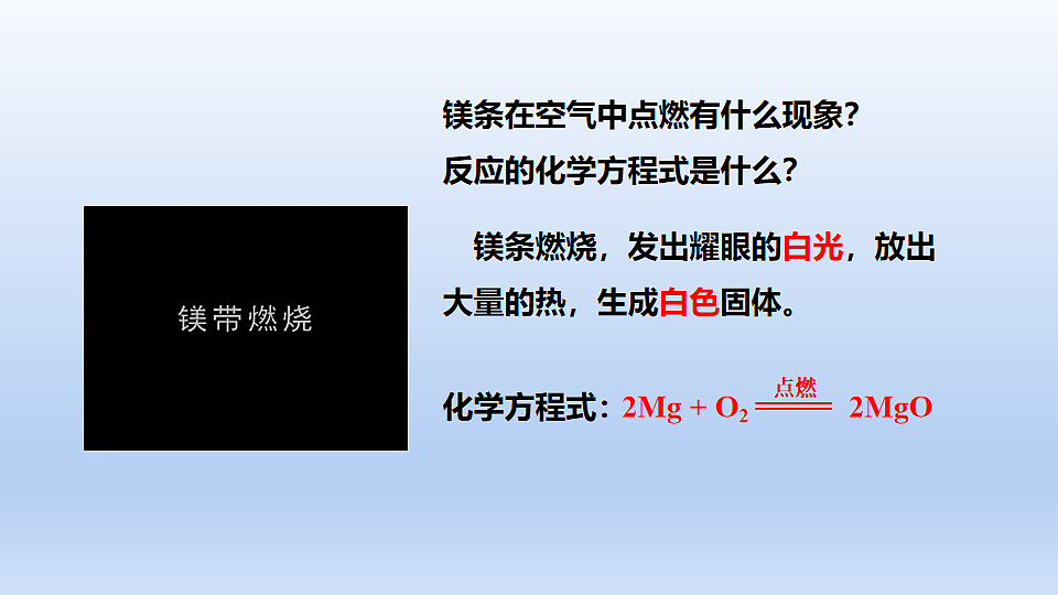 17918714第8页