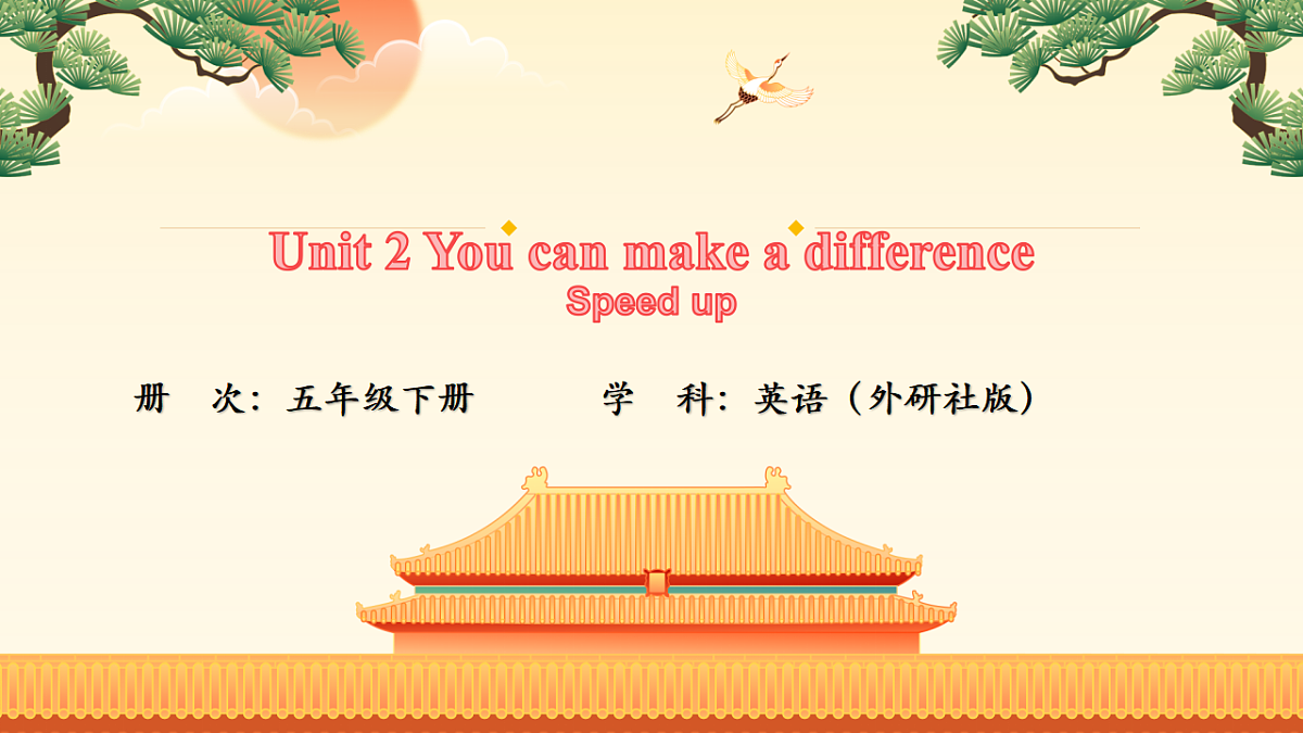 17918716第1页
