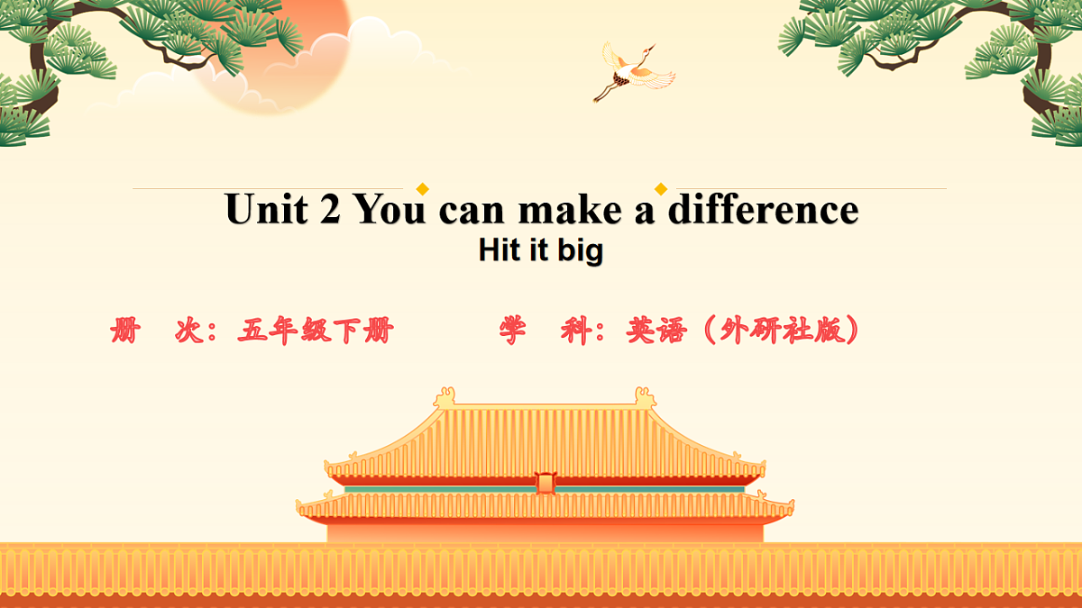 17918717第1页