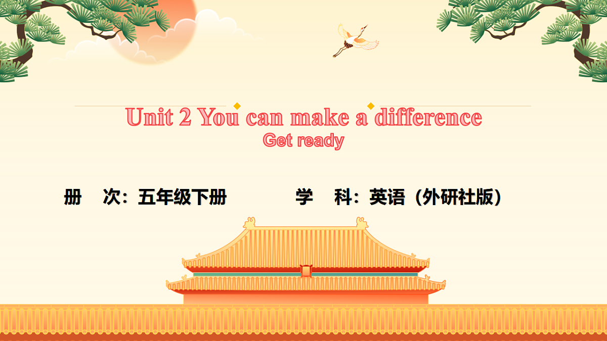 17918718第1页