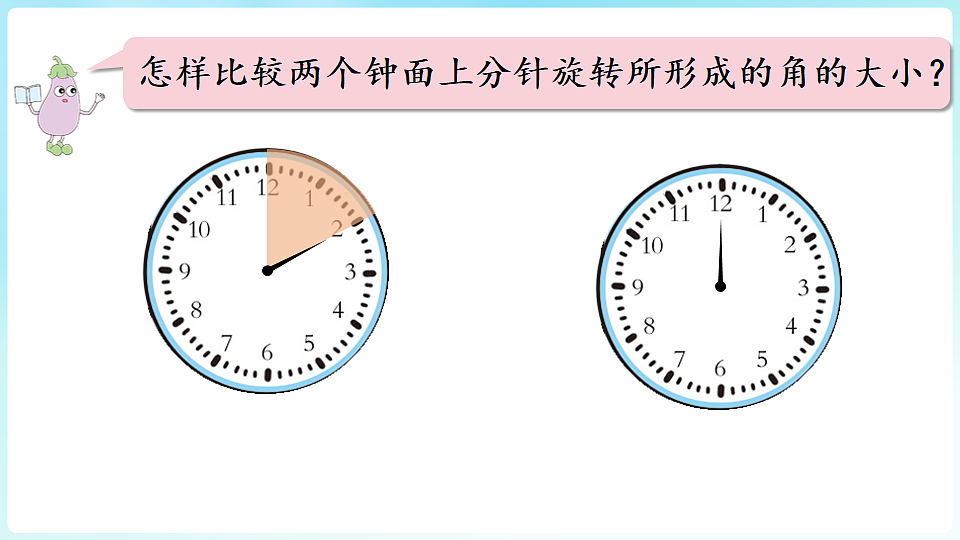17918779第7页