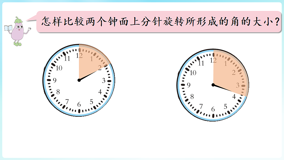 17918779第8页