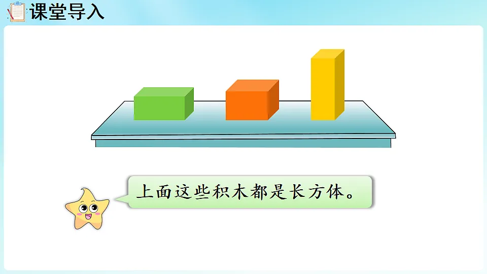 17918784第4页