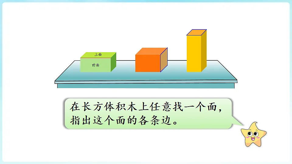 17918784第7页