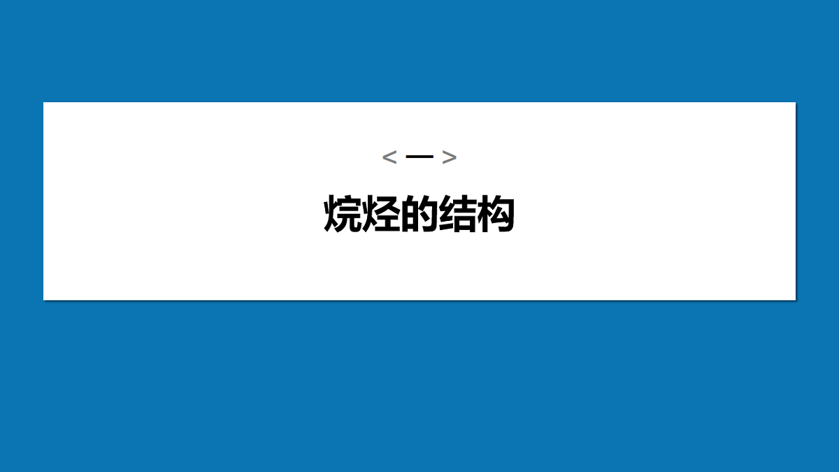 17918819第4页