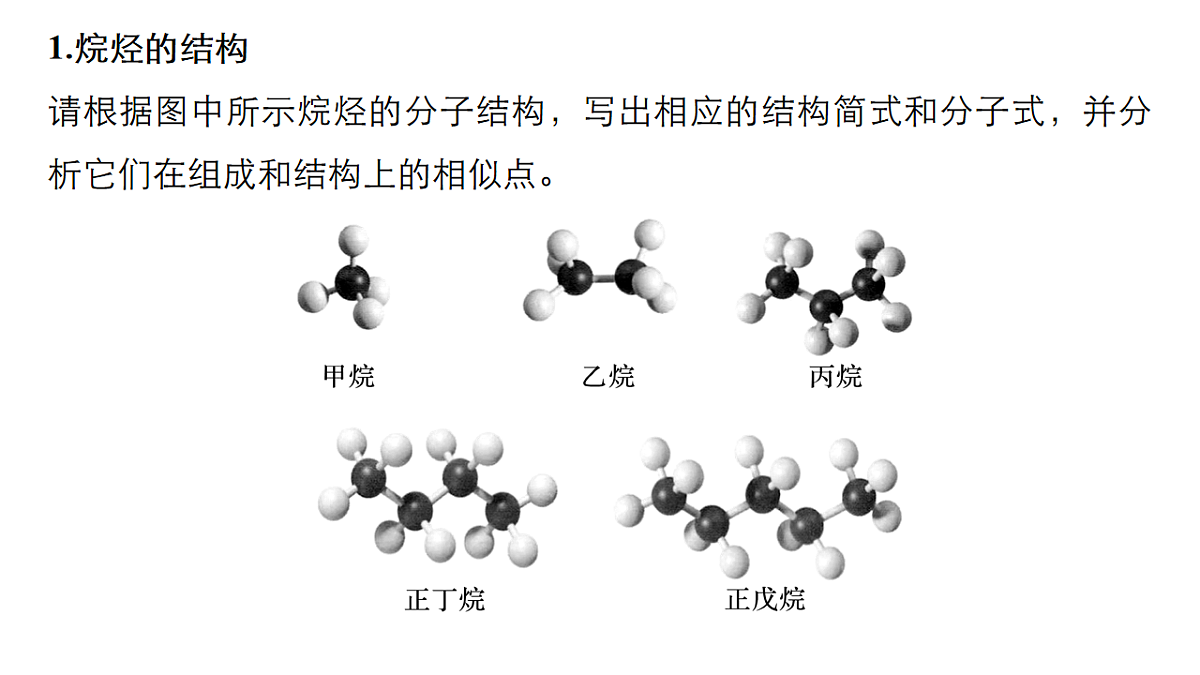 17918819第5页