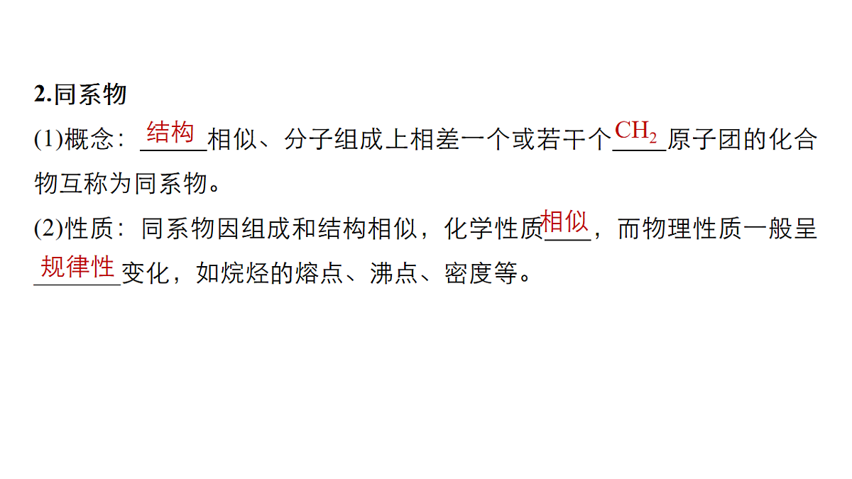17918819第8页