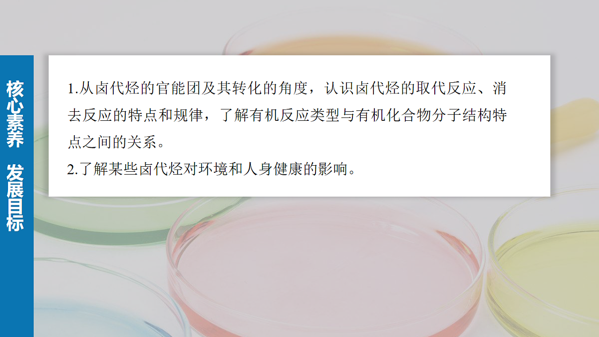 17918821第2页