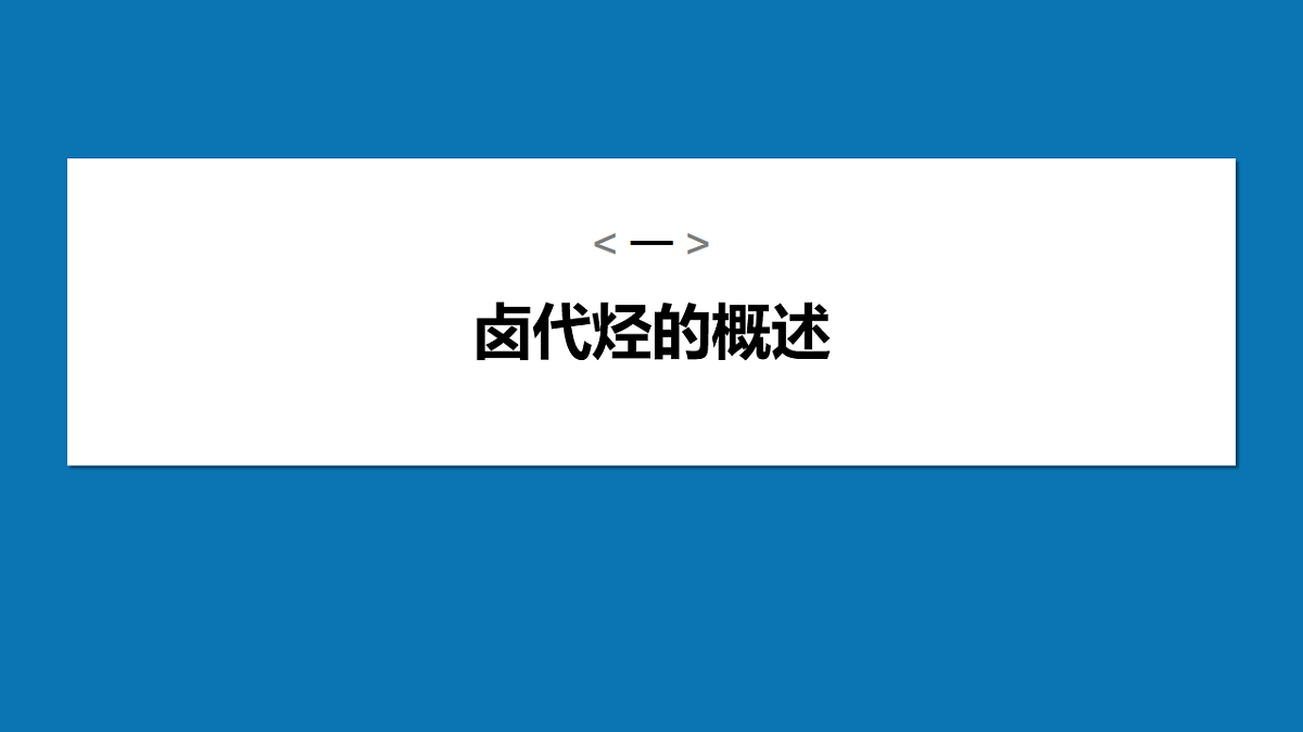 17918821第4页