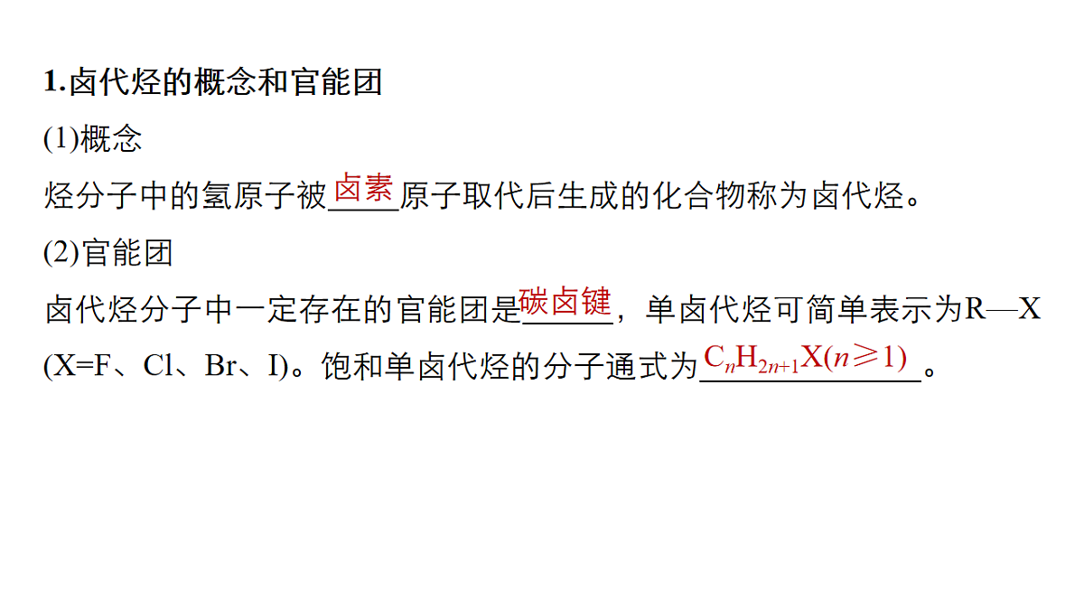 17918821第5页