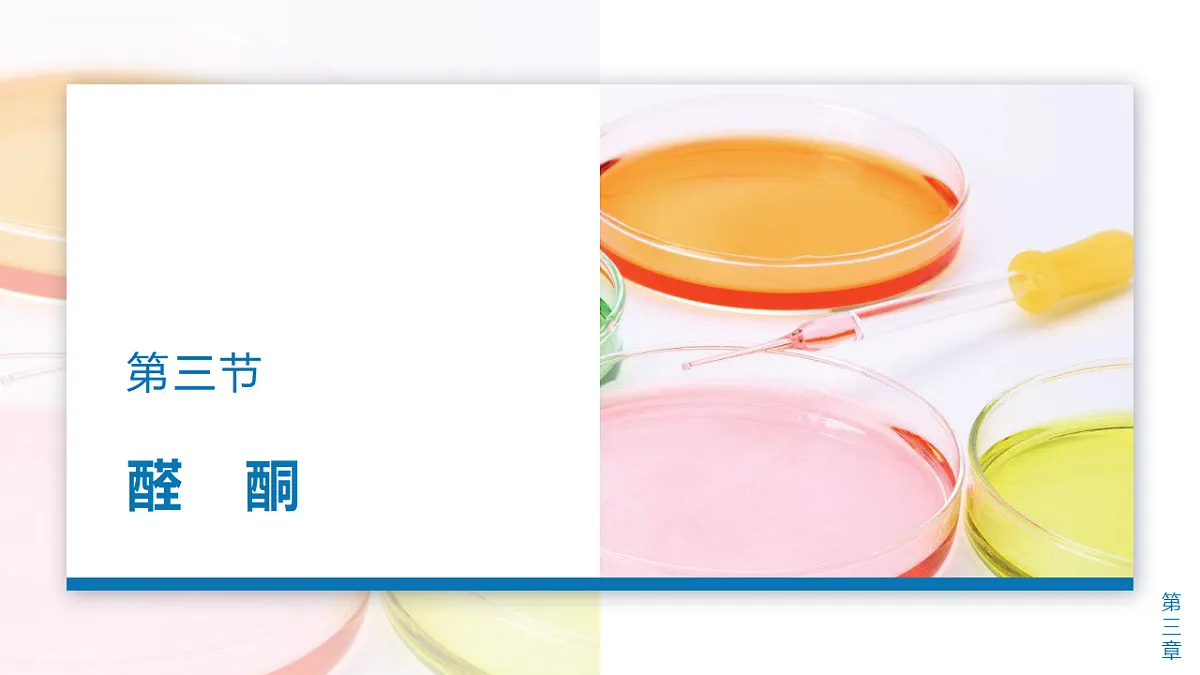 17918822第1页