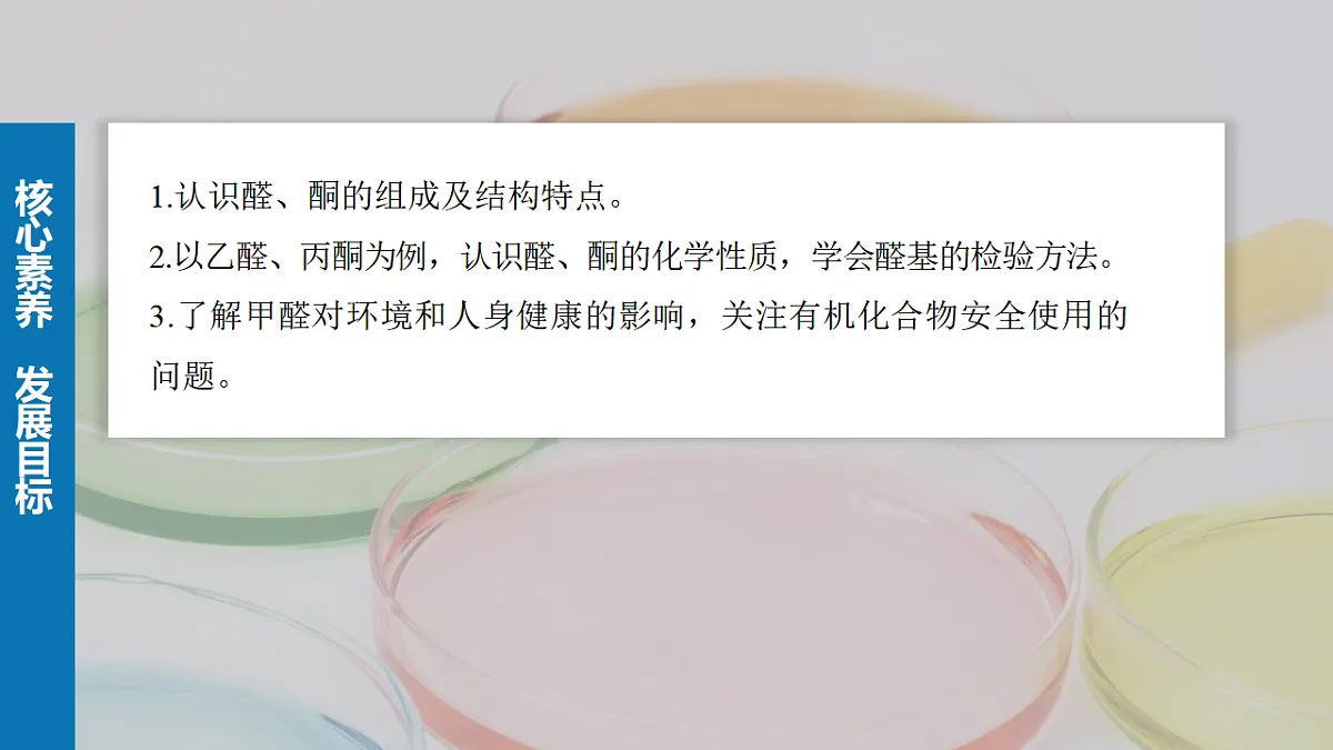 17918822第2页
