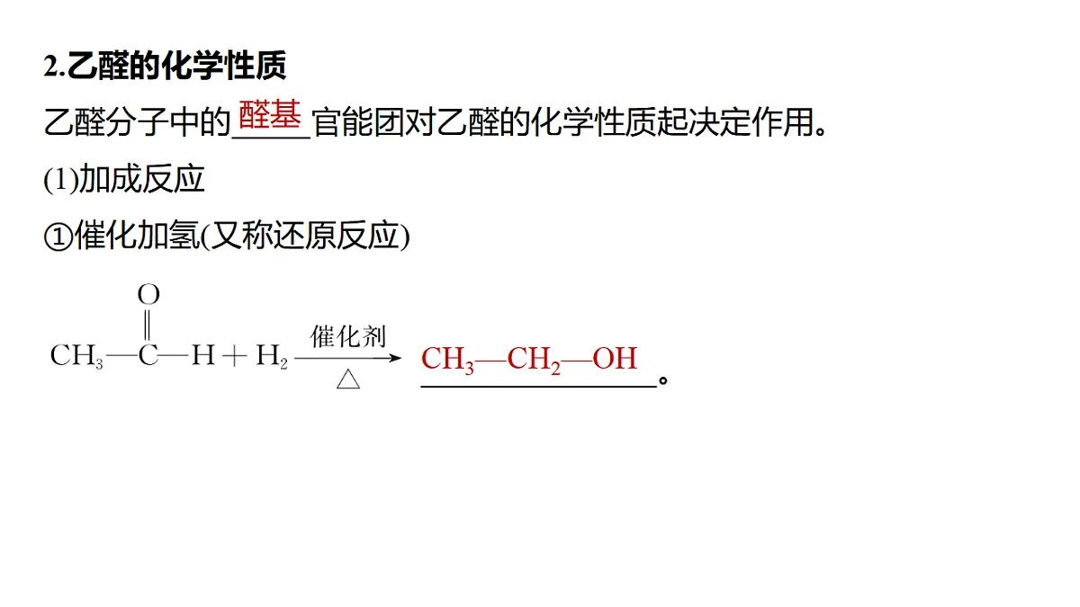 17918822第6页