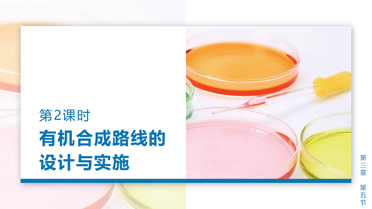 17918824第1页