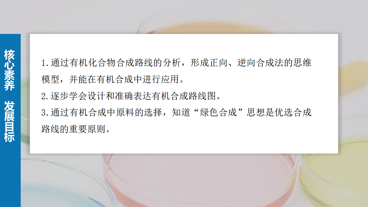 17918824第2页