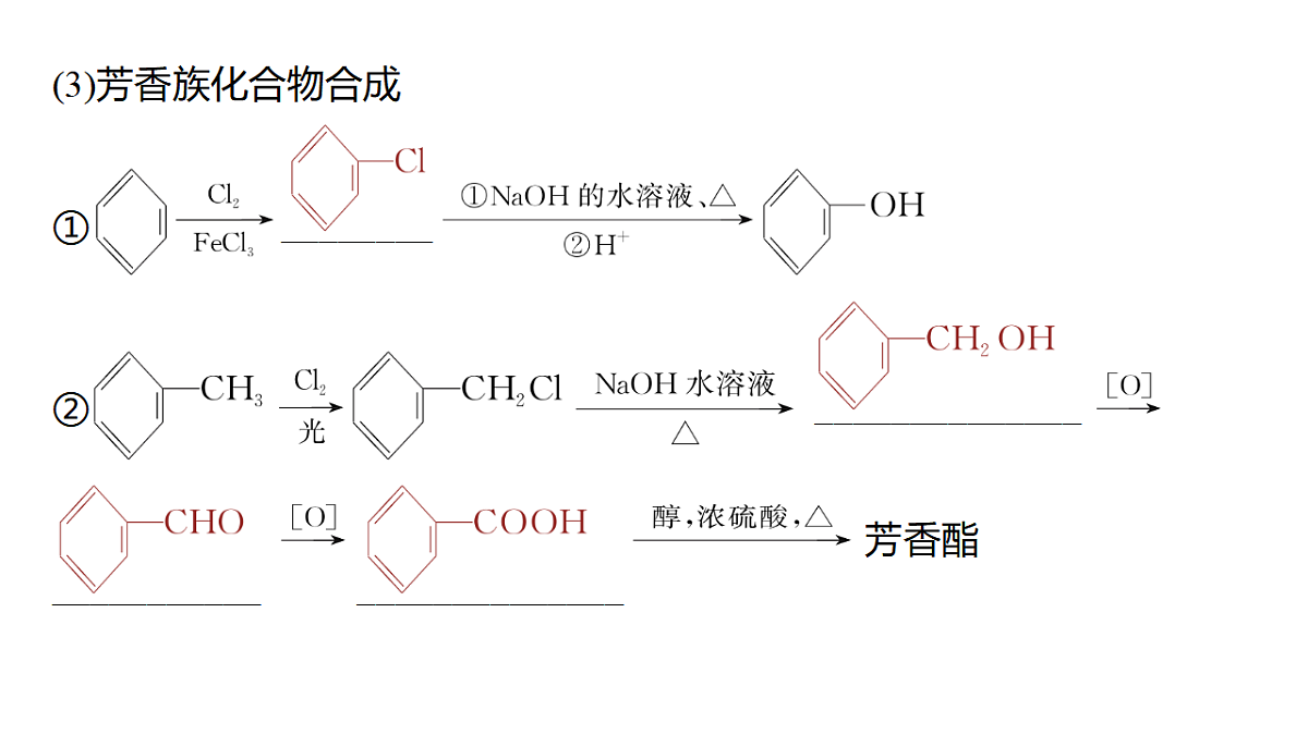 17918824第7页