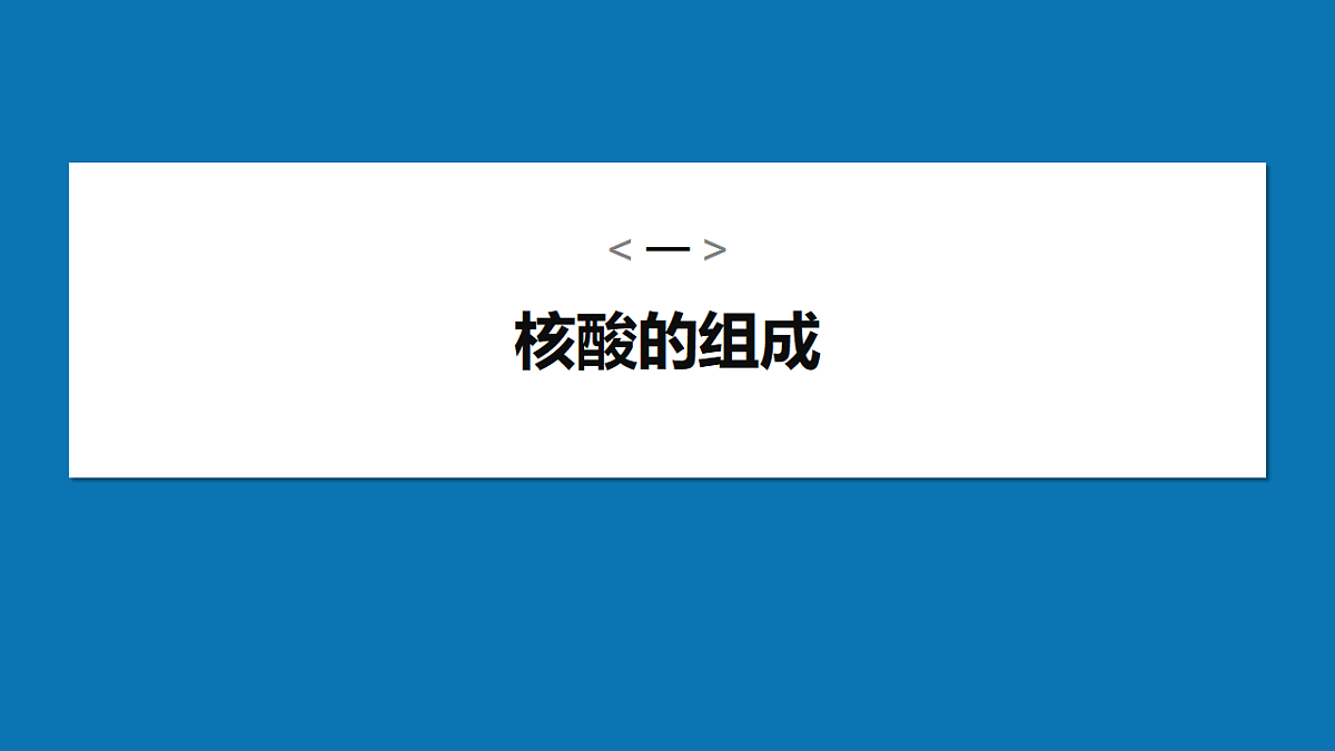 17918826第4页