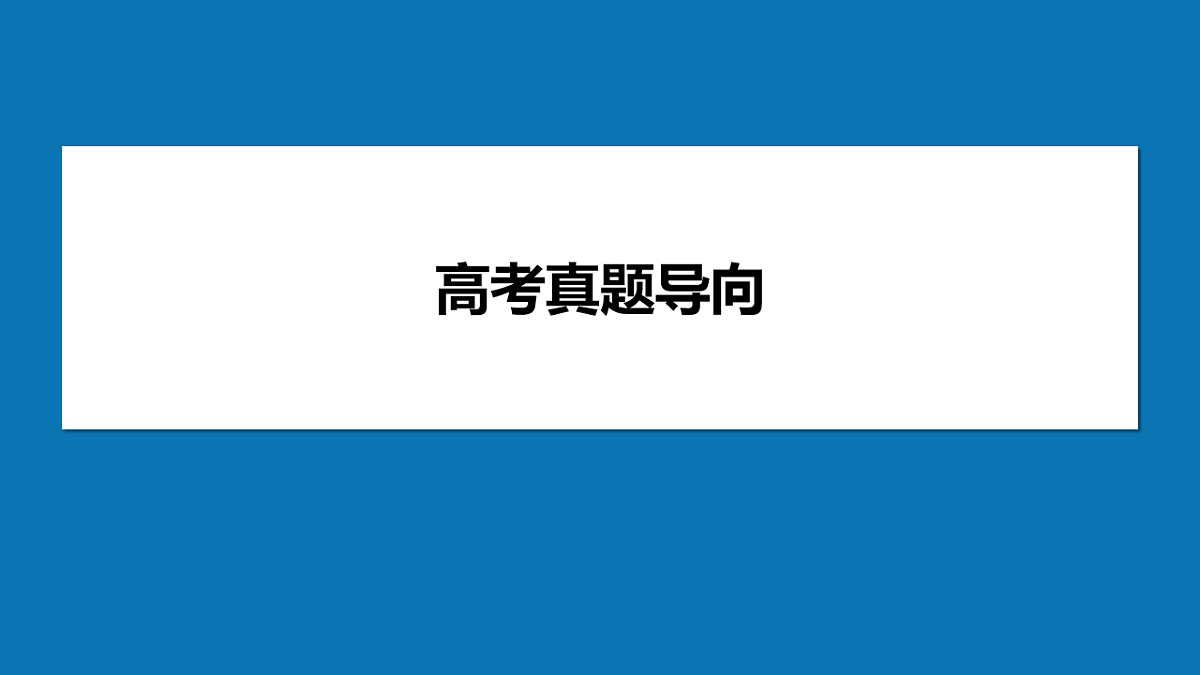 17918835第7页