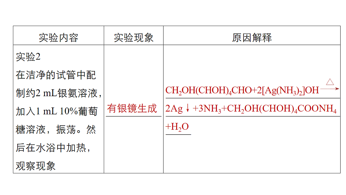 17918837第4页