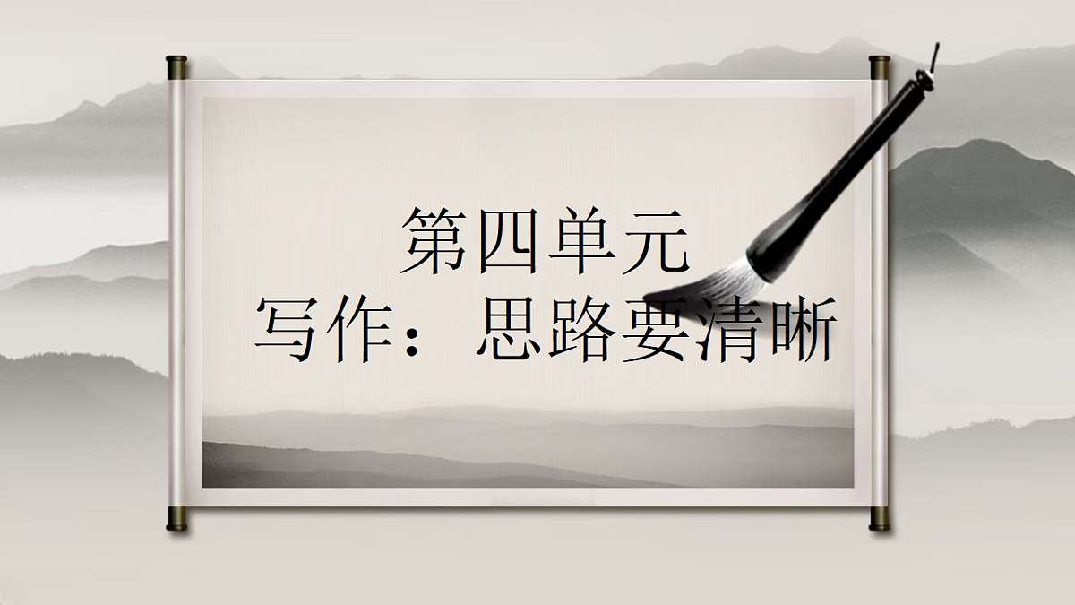 17918890第1页