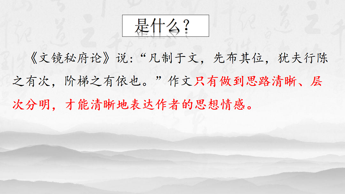 17918890第3页