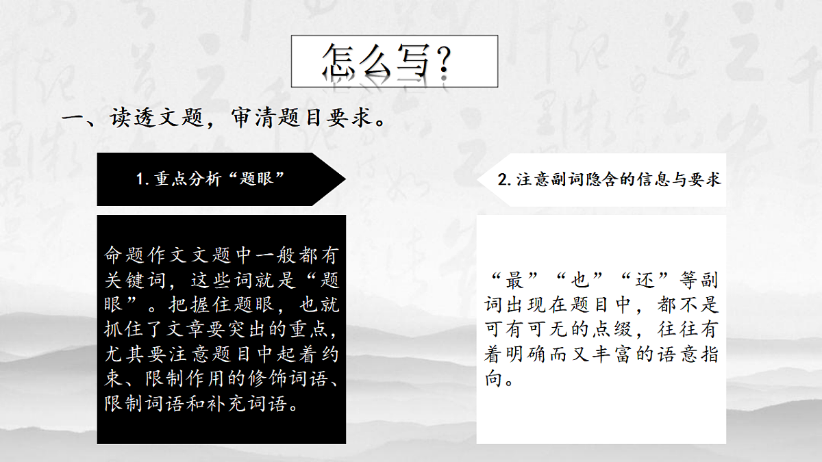 17918890第5页