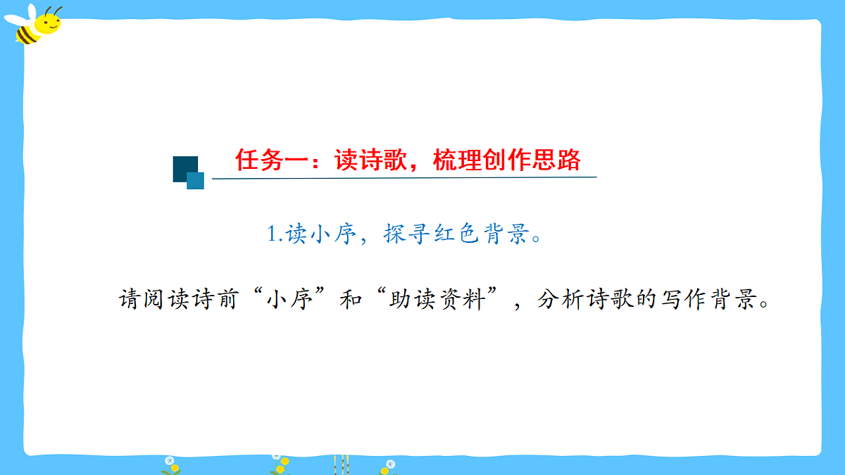 17918894第5页
