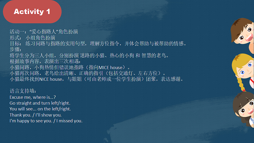 17918993第7页