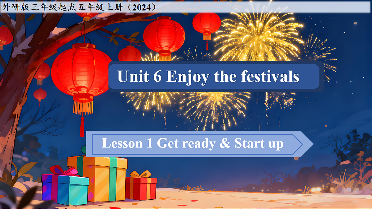 17919080第1页
