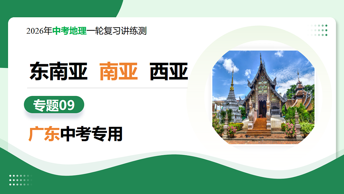 17919179第1页
