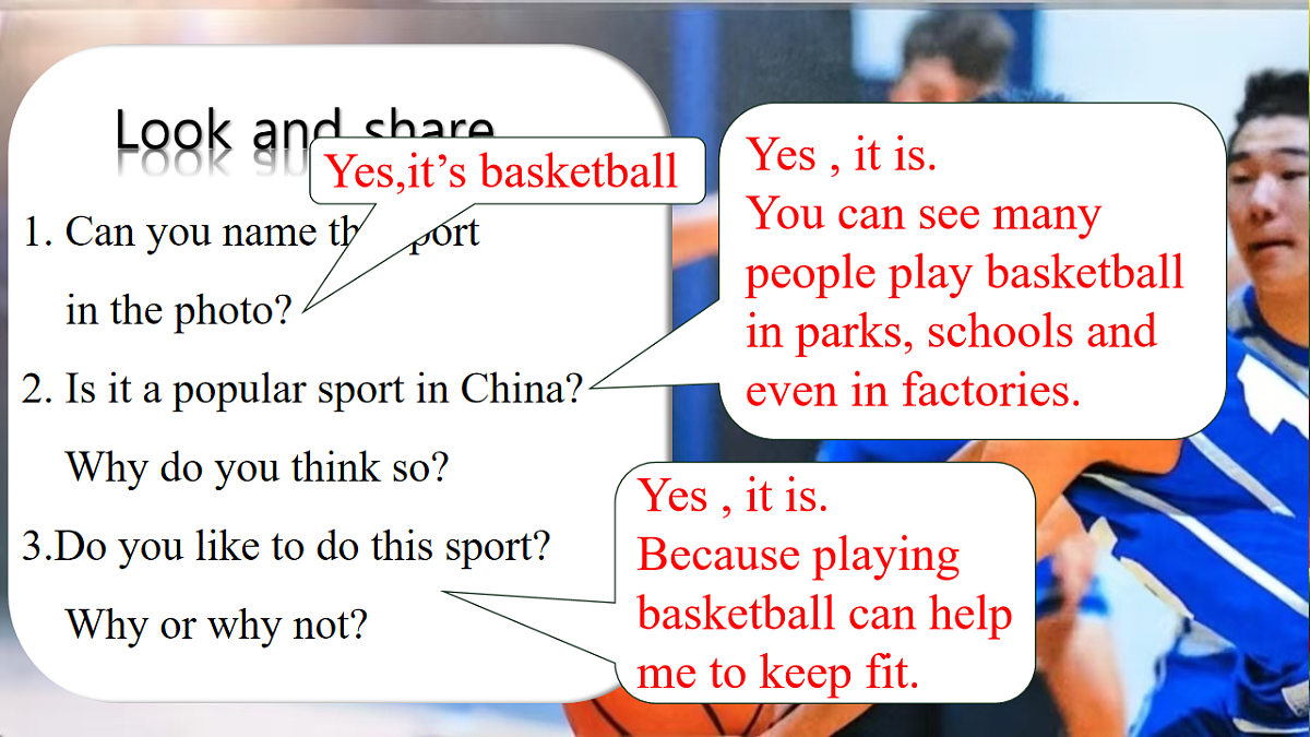 人教版初中英语七年级下册Unit3 Keep Fit Section A（1a-Pronunciation)课件第4页