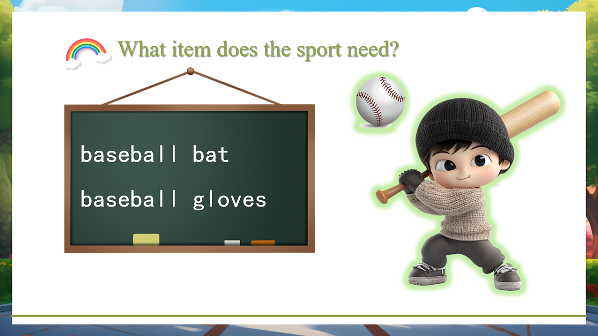 人教版初中英语七年级下册Unit3 Keep Fit Section A（1a-Pronunciation)课件第6页
