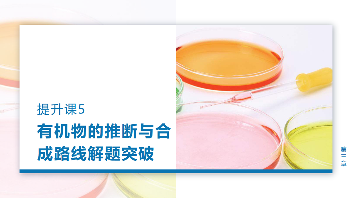 17919275第1页