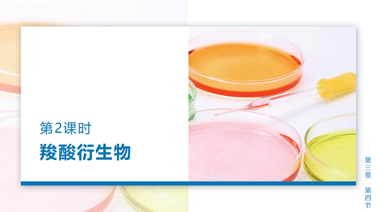 17919283第1页